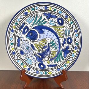 Le Souk Ceramique Dinner Plate Fish Blue Nabeul Mediterranean Pottery Folk Art